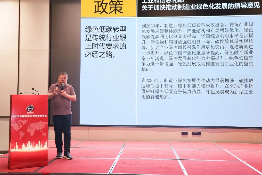 Wen CEO ของเรากล่าวสุนทรพจน์ที่ยอดเยี่ยมในการประชุมประจำปี